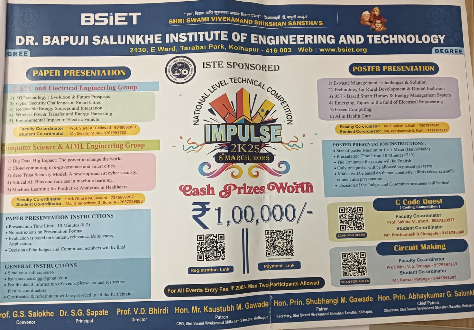 ISTE Sponsored National Level IMPULSE 2K25